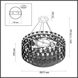 Odeon light 4989/12 HALL ODL22 553 золотой/стекло Люстра E14 12*40W BUCKLE  - 2 купить